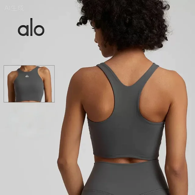 Alo Underwear High-Neck Racerback Cropped Sports Bra product detail image 1