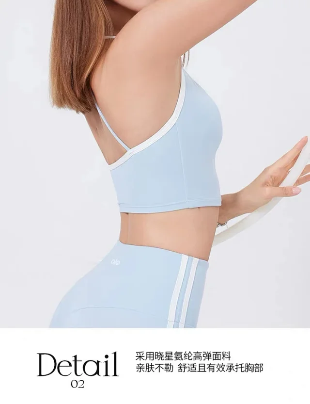 Alo Yoga Underwear Colorblock Square-Neck Sports Bra product detail image 11