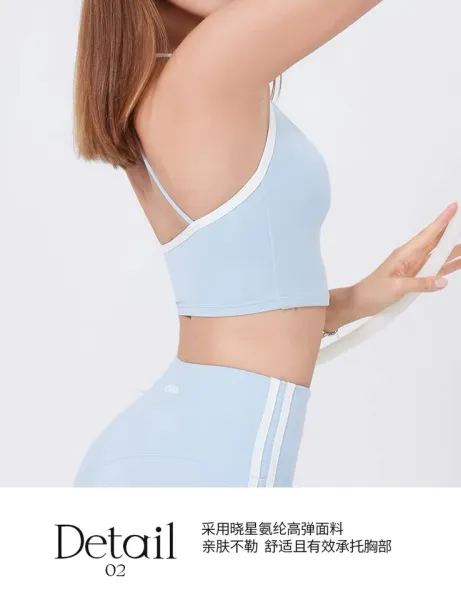 Design Glo Sports Light Blue Racerback Sports Bra and Leggings Set Activewear - 12