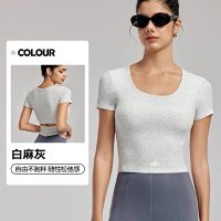 Alo Tee — seller photo 7