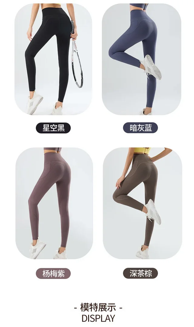 Alo Trousers High-Waisted Fleece-Lined Leggings product detail image 7
