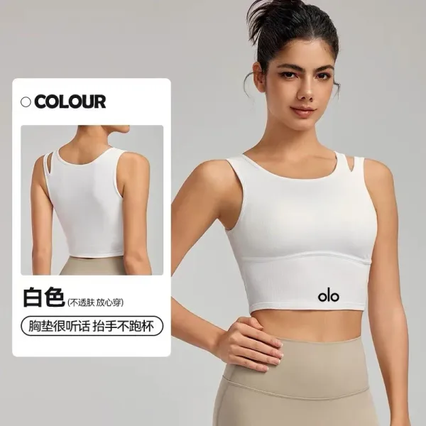 Alo Yoga Essential Crop Top Gray Activewear - 8