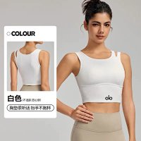 Alo Vest — seller photo 8