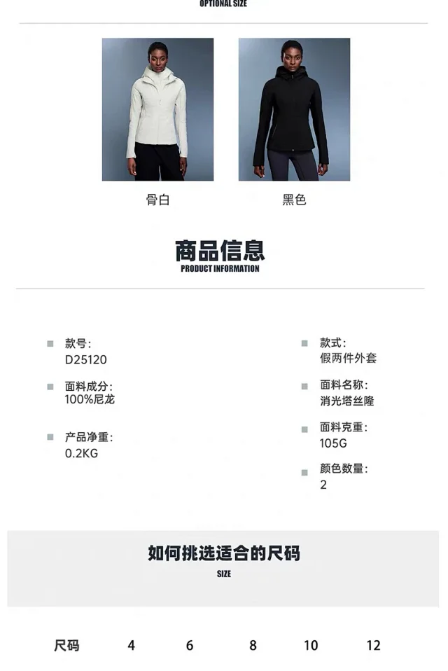 Unbranded Jackets Hooded Padded Zip Jacket product detail image 11