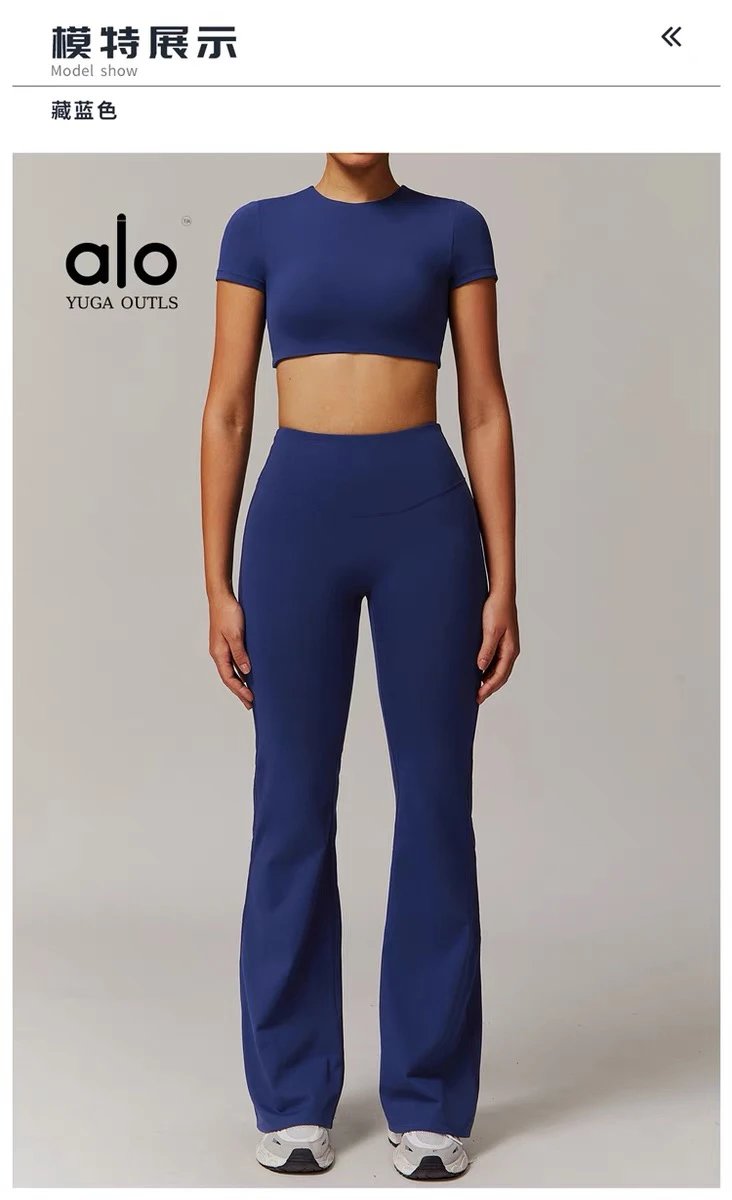 Alo Yoga Outls Cropped Short-Sleeve Top White Activewear - 59