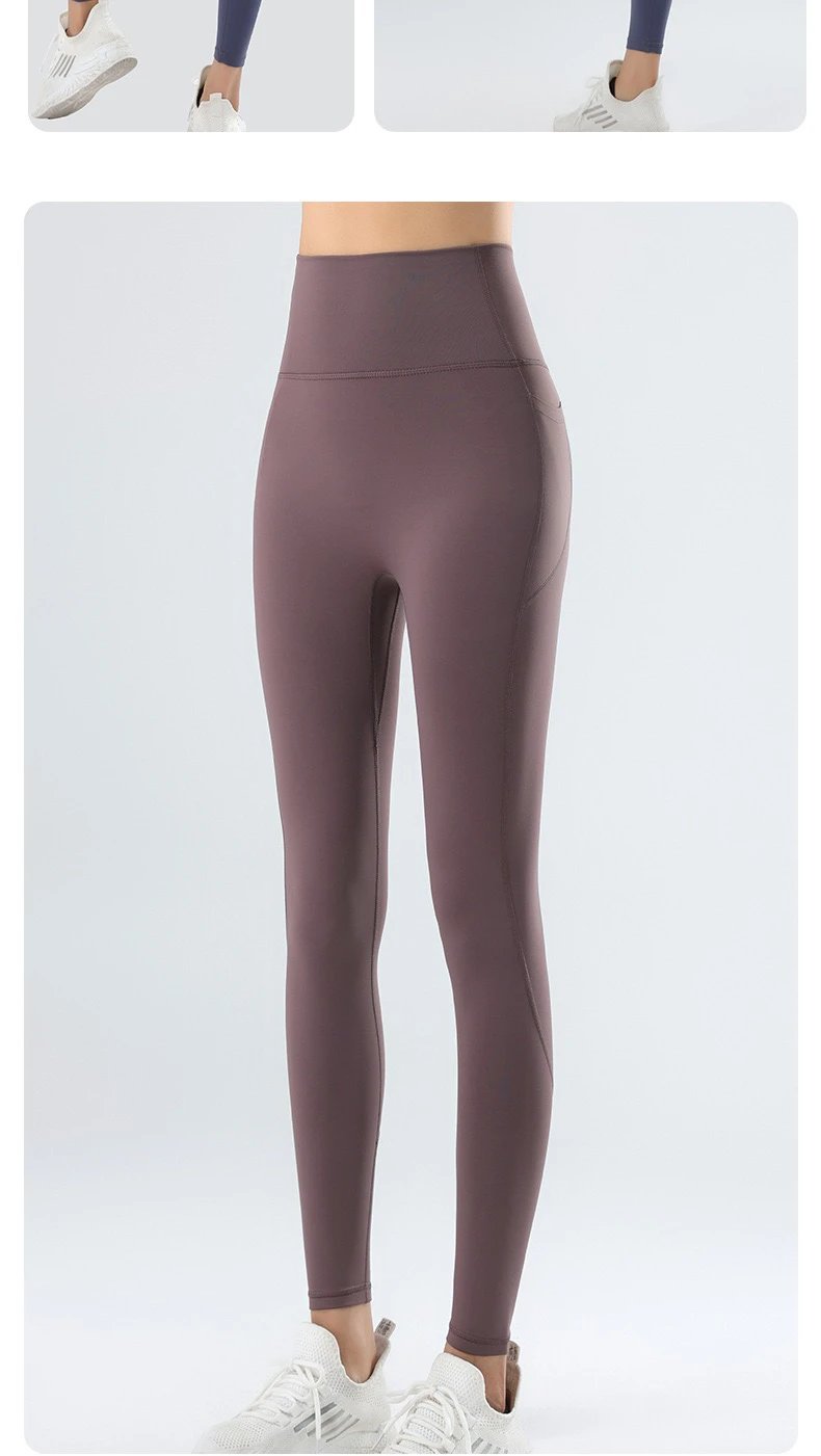 Design High-Waisted Leggings Deep Tea Brown Leggings - 14