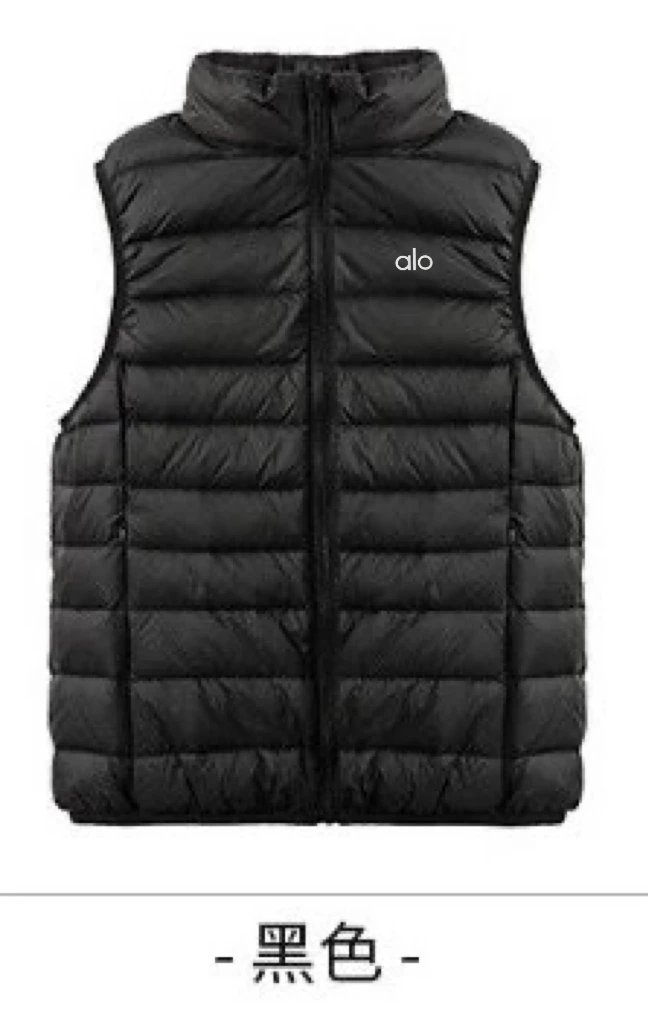 Design Lightweight Quilted Vest Gray Outerwear - 7
