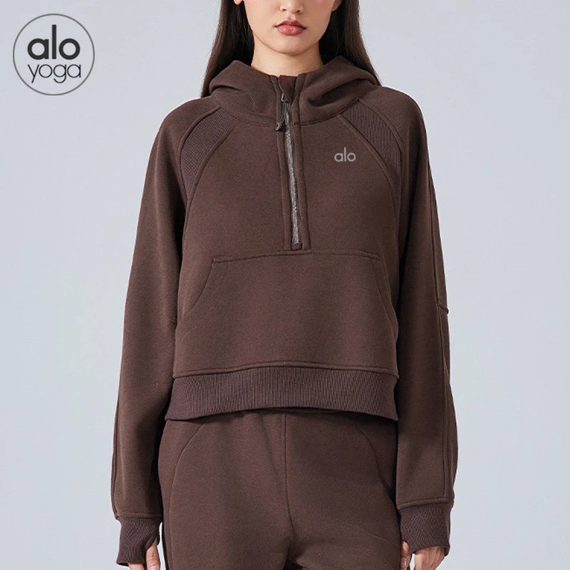 Alo Yoga Hoodies & Sweatshirts Quarter-Zip Pullover Hoodie with Kangaroo Pocket — Distilled coffee