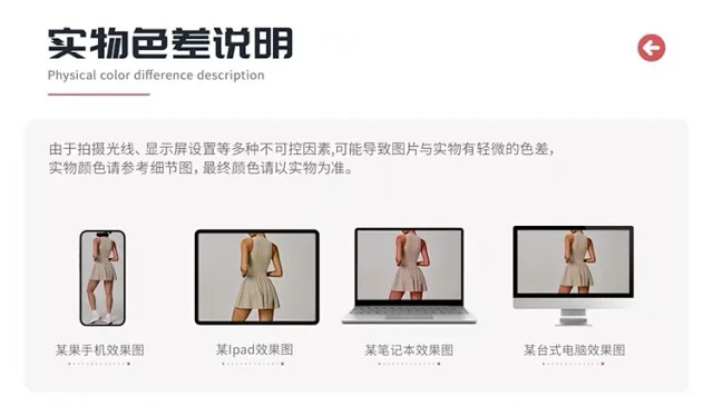 Unbranded Dresses Sleeveless High-Neck Tennis Dress product detail image 17