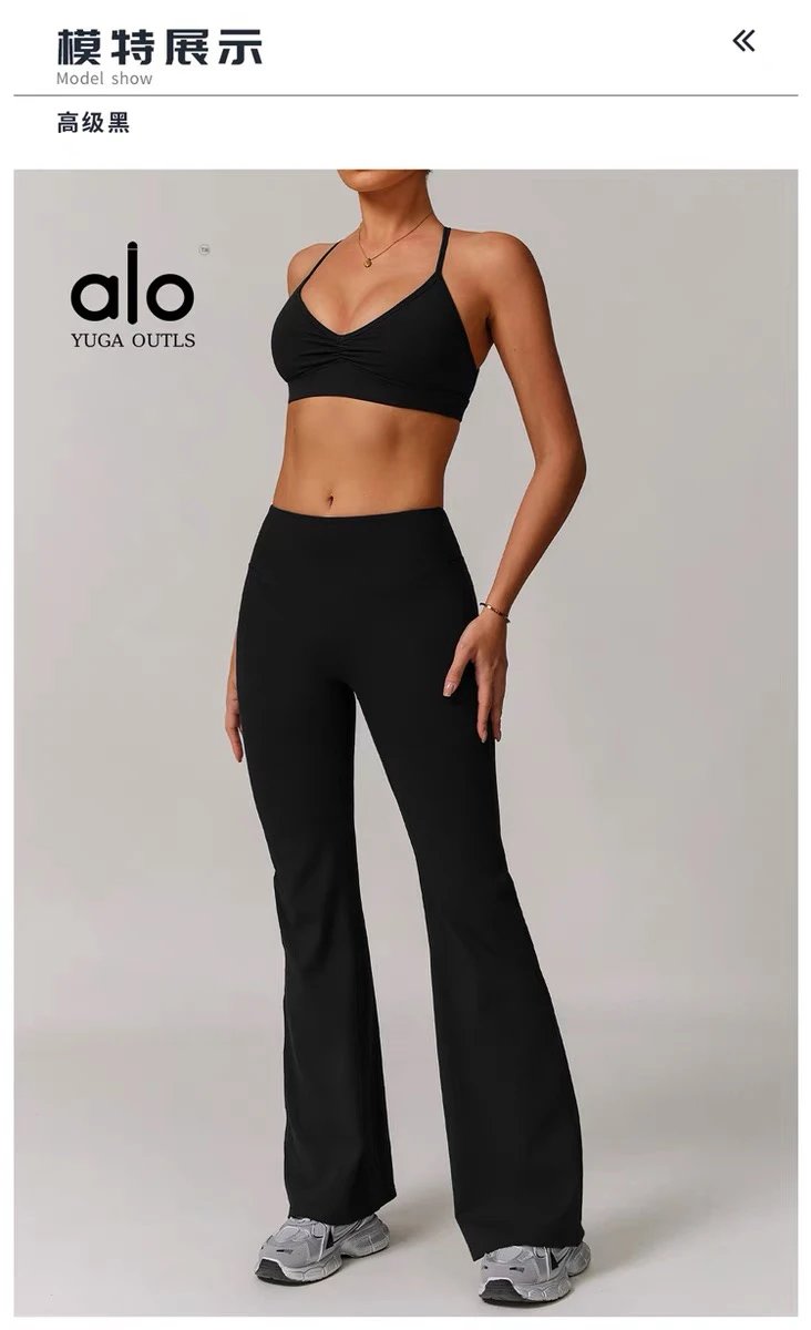 Alo Yoga Outls Cropped Short-Sleeve Top White Activewear - 71