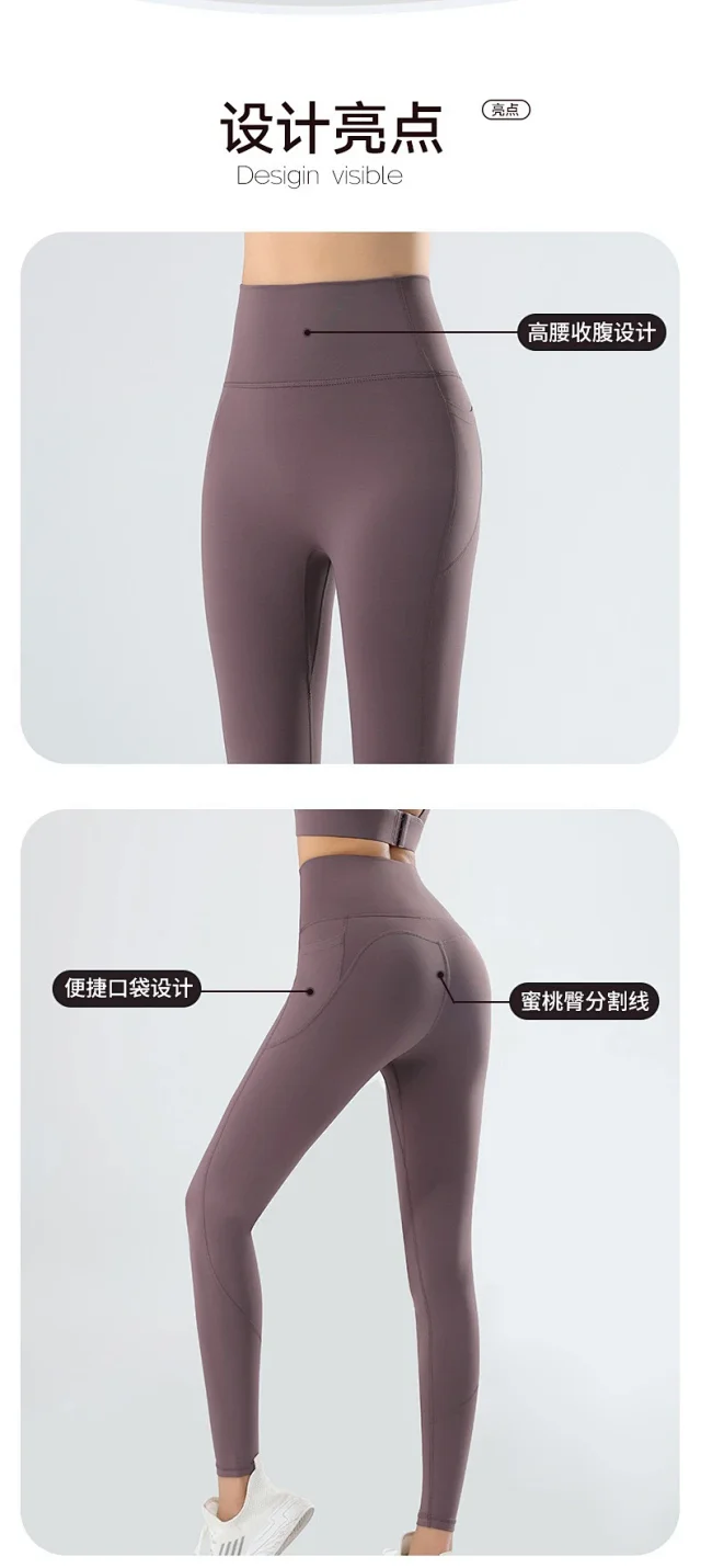 Alo Trousers High-Waisted Fleece-Lined Leggings product detail image 8
