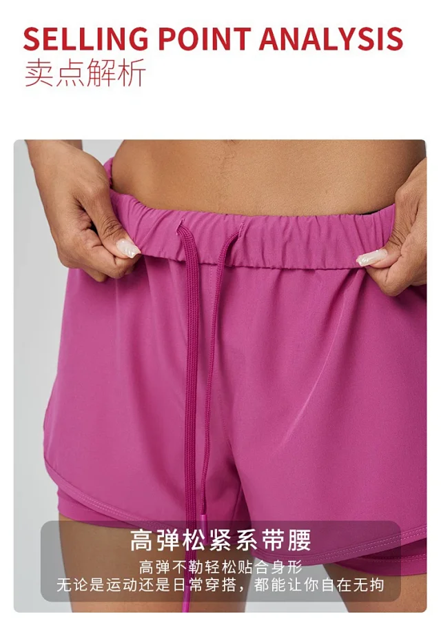 Alo Shorts Women's 2-in-1 running with inner liner product detail image 16