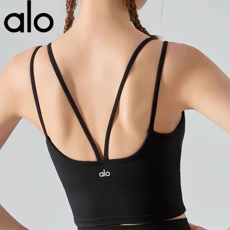 Alo Strappy Back Crop Top Brown Activewear - 10
