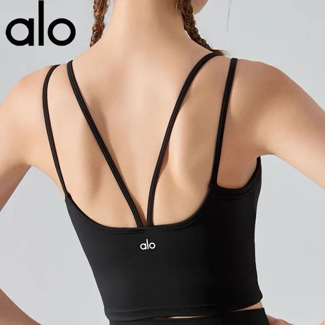 Alo Vest: seller detail photo 9