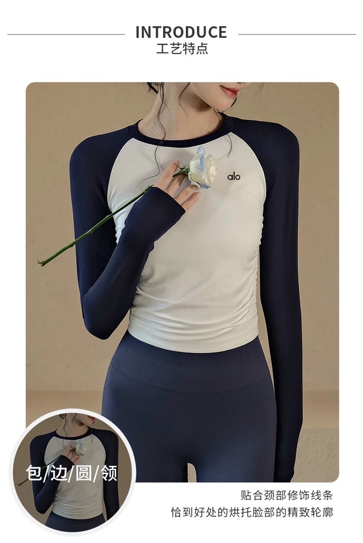 Alo Yoga Shirts Color-block long-sleeve athletic top image 14
