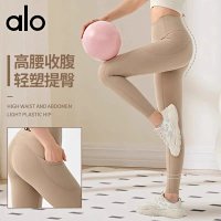 Alo Pants — seller photo 4