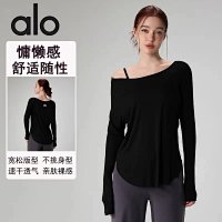Alo Long Tee — seller photo 2