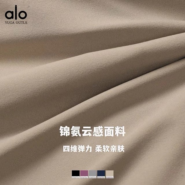 Alo Dress: seller detail photo 2