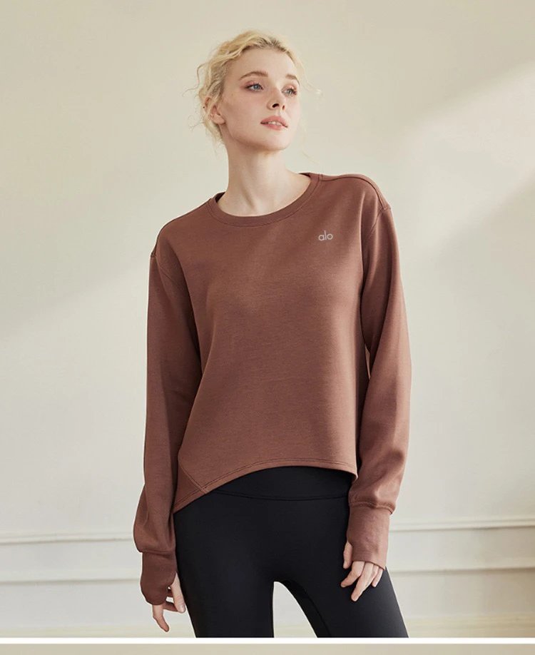 Alo Yoga Cropped Long Sleeve Top Brown Activewear - 17
