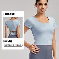 Alo Tee — seller photo 9