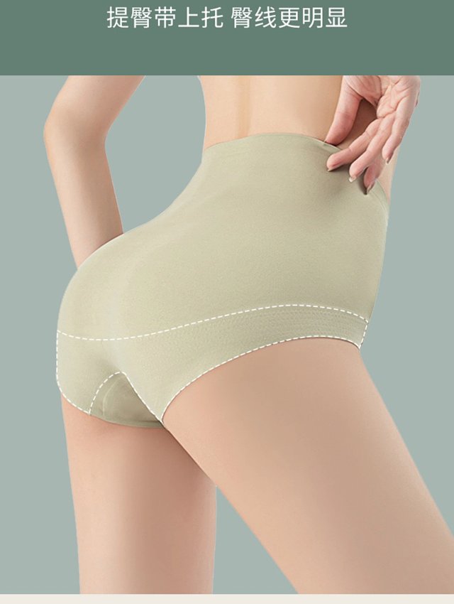 Alo Short: seller detail photo 3