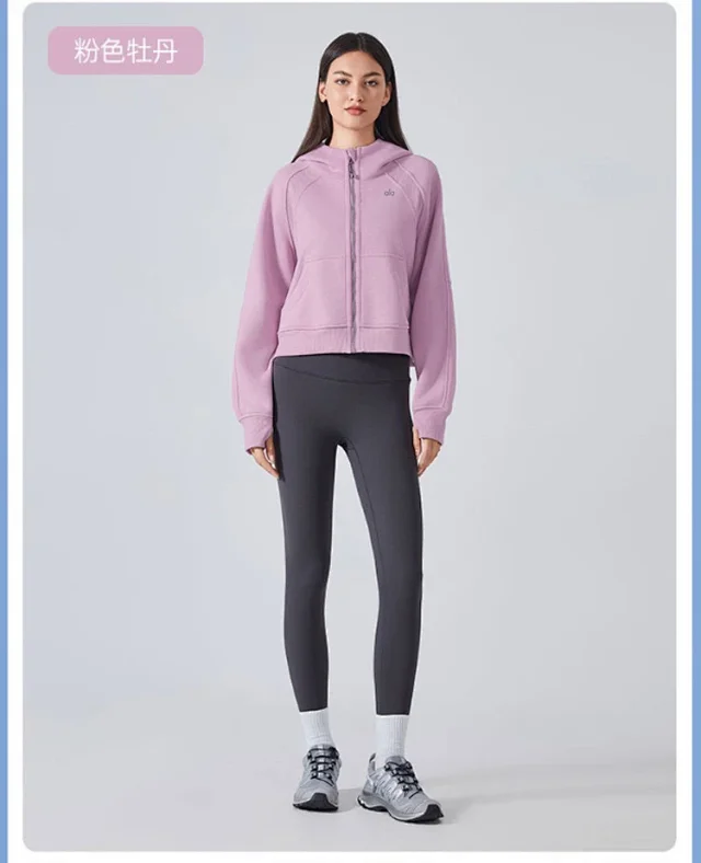 Alo Yoga Hoodies & Sweatshirts Cropped zip-front hooded sweatshirt with kangaroo pockets product detail image 22