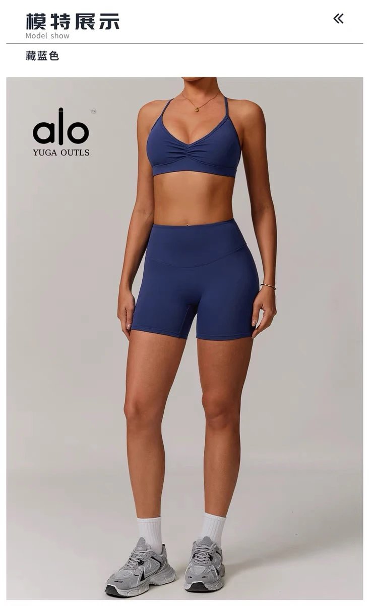 Alo Yoga Outls Cropped Short-Sleeve Top White Activewear - 61