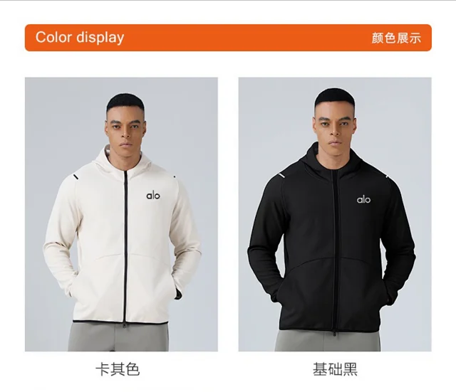 Alo Hoodies & Sweatshirts Full-Zip Hooded Sweatshirt product detail image 9