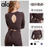 Alo Long Tee — seller photo 6
