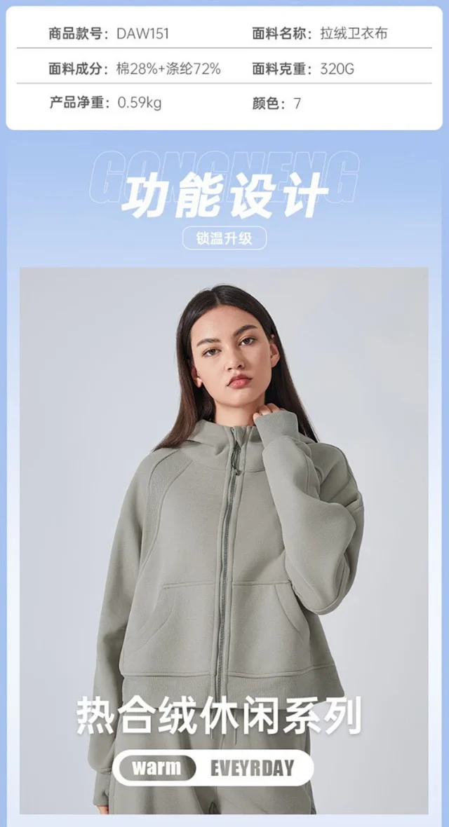 Alo Yoga Hoodies & Sweatshirts Cropped zip-front hooded sweatshirt with kangaroo pockets product detail image 13