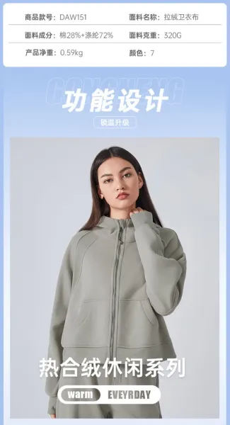 Alo Yoga Hooded Zip-Up Sweatshirt Sage Green Hoodie - 14