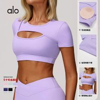Alo Vest — seller photo 3