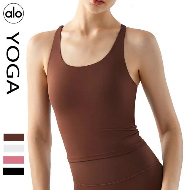 Alo Vest: seller detail photo 5