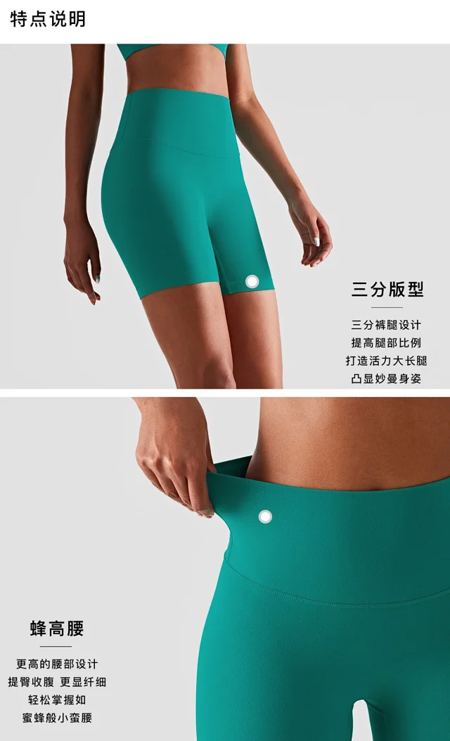 Alo Yoga Shorts High-Waisted Biker product detail image 21
