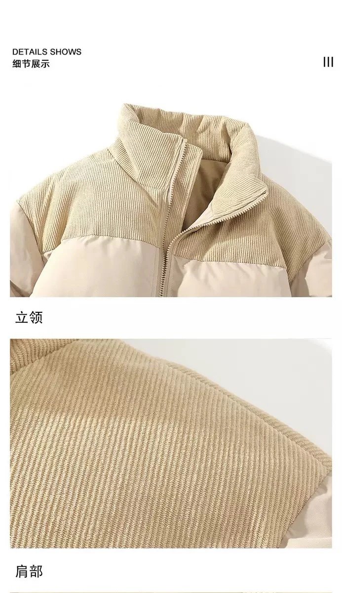 Alo Corduroy-Trim Puffer Jacket Pink Down Jacket - 19