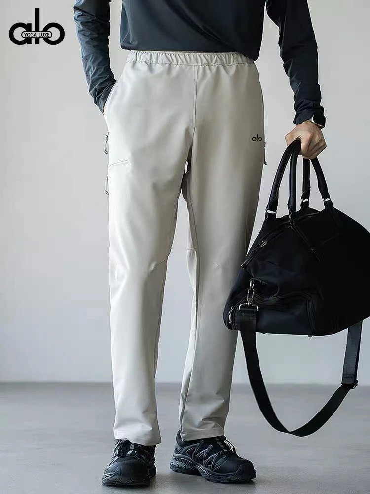 alo Yoga Luxe Pants [3 styles]