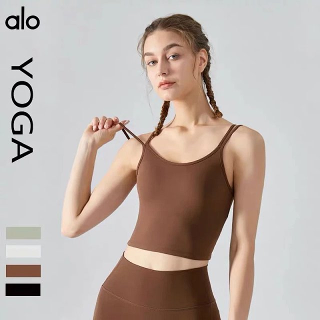 Alo Vest: seller detail photo 2