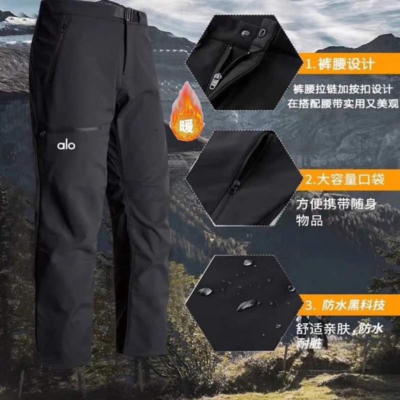 Pants from Aloyoga