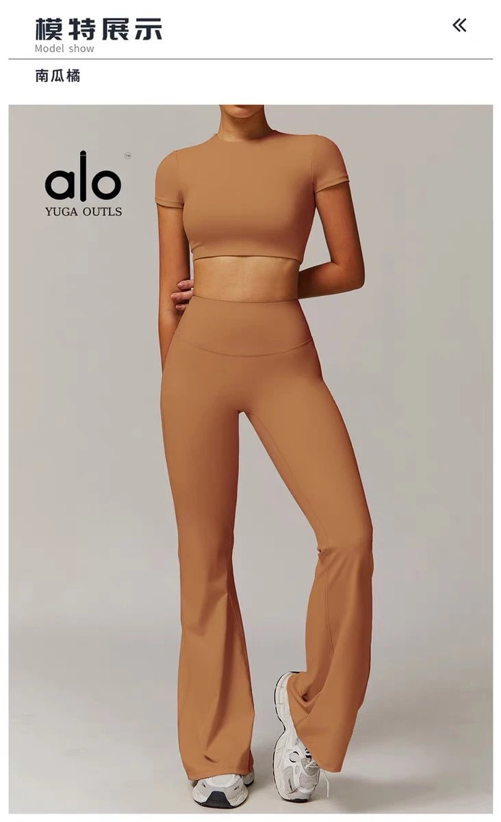 Alo Yoga Outls Cropped Short-Sleeve Top White Activewear - 57