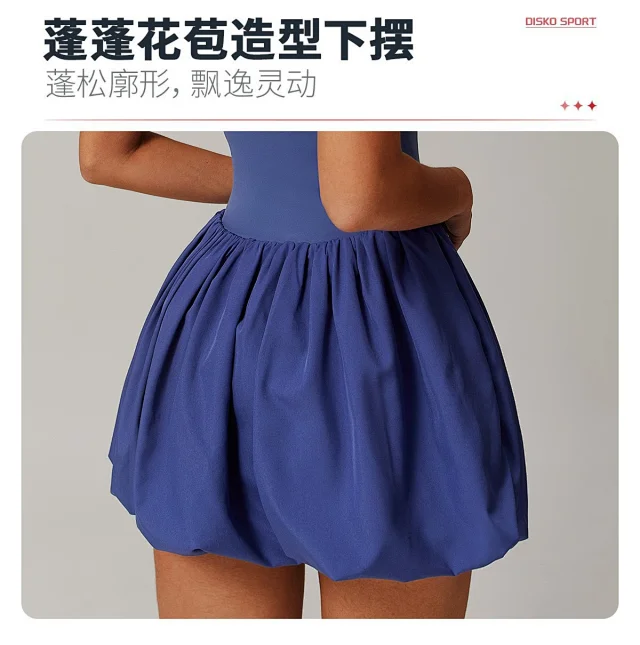 Alo Yoga Dresses Square-Neck Bubble-Skirt Athletic Dress with Built-In Shorts product detail image 11