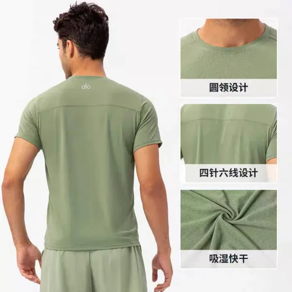 Alo Yoga Performance T-Shirt Sage Green Activewear Top - 4