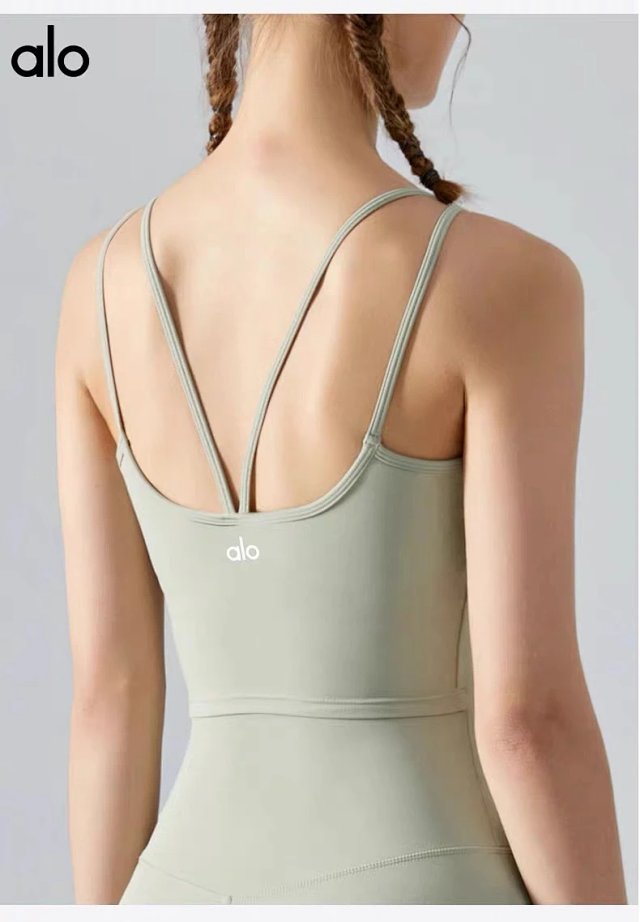 Alo Vest: seller detail photo 6