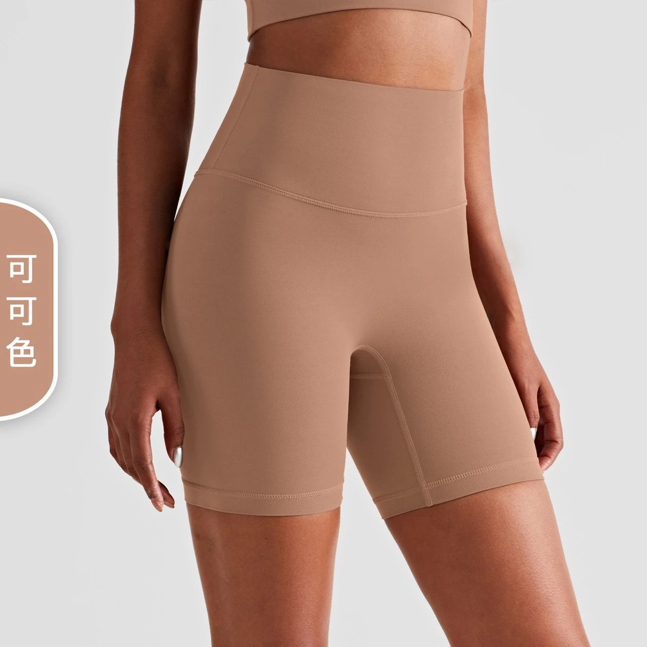 Alo Yoga Shorts High-Waisted Biker image 6