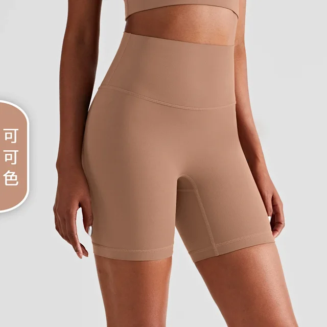Alo Yoga Shorts High-Waisted Biker product detail image 6
