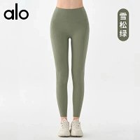 Cedar Green