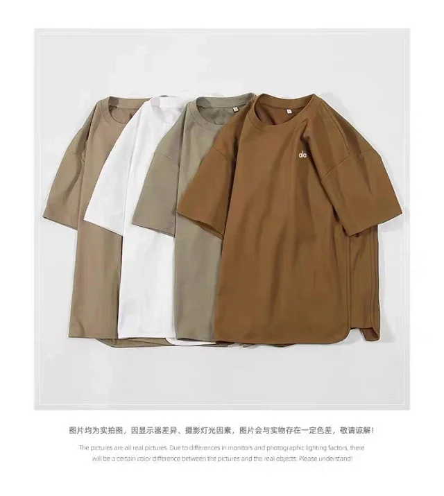 Alo T-Shirts Oversized drop-shoulder curved-hem short-sleeve T-shirt product detail image 16