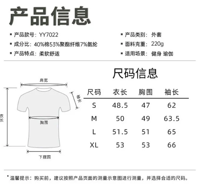 Alo Yoga Hoodies & Sweatshirts Full-Zip Stand-Collar Sweatshirt product detail image 10