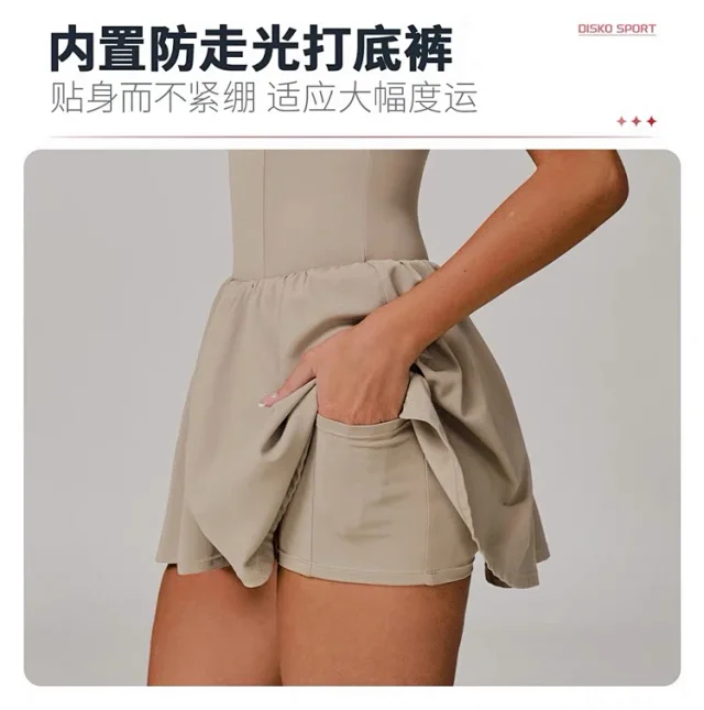 Unbranded Dresses Sleeveless High-Neck Tennis Dress product detail image 14