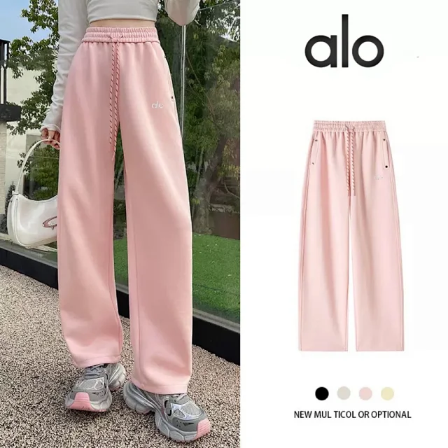 Alo Trousers Wide-leg drawstring with rivet pockets product detail image 1
