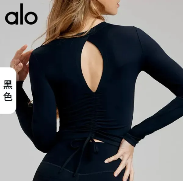 Design Long Sleeve Ruched Back Cutout Top in Light Blue Activewear - 4